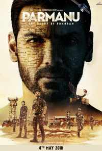 смотреть Парману: История Похрана (2018) онлайн бесплатно в хорошем качестве без регистрации