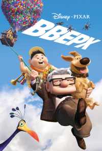 смотреть Вверх (2009) онлайн бесплатно в хорошем качестве без регистрации