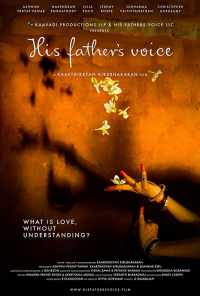 смотреть His Father's Voice (2017) онлайн бесплатно в хорошем качестве без регистрации