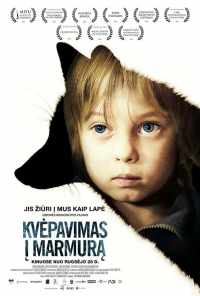 смотреть Дыхание в мрамор (2018) онлайн бесплатно в хорошем качестве без регистрации