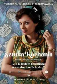 смотреть Искусство любви. История Михалины Вислоцкой (2017) онлайн бесплатно в хорошем качестве без регистрации