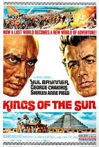смотреть Короли Солнца (1963) онлайн бесплатно в хорошем качестве без регистрации
