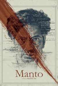 смотреть Манто (2018) онлайн бесплатно в хорошем качестве без регистрации