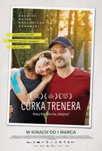 смотреть Дочь тренера (2018) онлайн бесплатно в хорошем качестве без регистрации