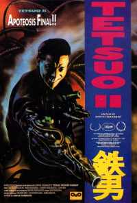 смотреть Тэцуо 2: Человек-молот (1992) онлайн бесплатно в хорошем качестве без регистрации