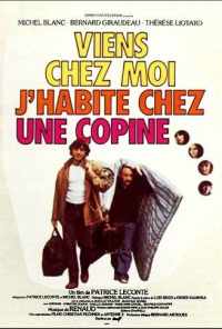 смотреть Заходи - я живу у подруги (1980) онлайн бесплатно в хорошем качестве без регистрации