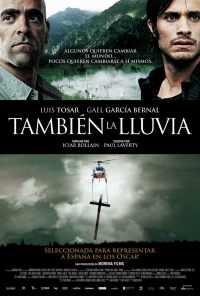 смотреть Они продают даже дождь (2010) онлайн бесплатно в хорошем качестве без регистрации
