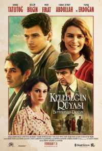 смотреть Сон бабочки (2013) онлайн бесплатно в хорошем качестве без регистрации