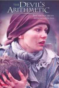 смотреть Дьявольская арифметика (1999) онлайн бесплатно в хорошем качестве без регистрации