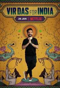 смотреть Vir Das: For India (2020) онлайн бесплатно в хорошем качестве без регистрации