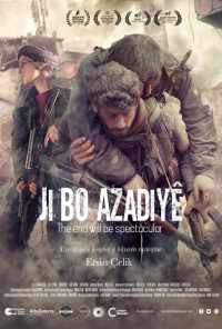 смотреть Финал будет впечатляющий (2019) онлайн бесплатно в хорошем качестве без регистрации