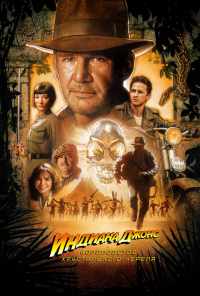смотреть Индиана Джонс и Королевство хрустального черепа (2008) онлайн бесплатно в хорошем качестве без регистрации