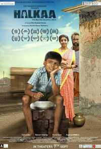 смотреть Halkaa (2018) онлайн бесплатно в хорошем качестве без регистрации