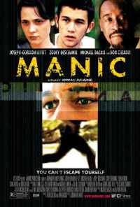 смотреть Маниакальный (2001) онлайн бесплатно в хорошем качестве без регистрации