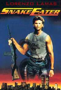 смотреть Пожиратель змей (1989) онлайн бесплатно в хорошем качестве без регистрации