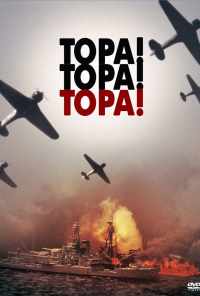 смотреть Тора! Тора! Тора! (1970) онлайн бесплатно в хорошем качестве без регистрации