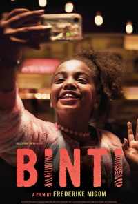 смотреть Binti (2019) онлайн бесплатно в хорошем качестве без регистрации