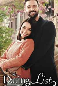 смотреть The Dating List (2019) онлайн бесплатно в хорошем качестве без регистрации