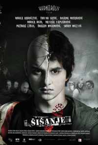 смотреть Стрижка (2010) онлайн бесплатно в хорошем качестве без регистрации