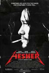 смотреть Хешер (2010) онлайн бесплатно в хорошем качестве без регистрации