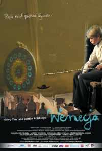 смотреть Венеция (2010) онлайн бесплатно в хорошем качестве без регистрации