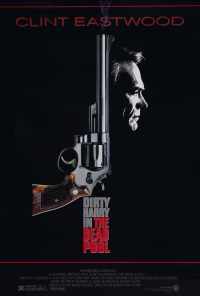 смотреть Игра в смерть (1988) онлайн бесплатно в хорошем качестве без регистрации