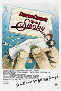 смотреть Укуренные (1978) онлайн бесплатно в хорошем качестве без регистрации