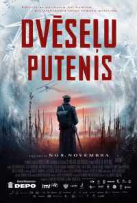 смотреть Метель душ (2019) онлайн бесплатно в хорошем качестве без регистрации