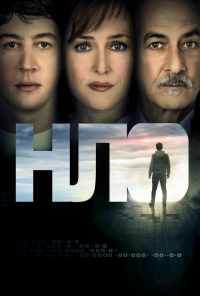 смотреть НЛО (2018) онлайн бесплатно в хорошем качестве без регистрации