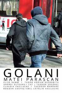 смотреть Golani (2017) онлайн бесплатно в хорошем качестве без регистрации