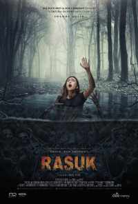 смотреть Расук (2018) онлайн бесплатно в хорошем качестве без регистрации