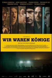 смотреть Мы были королями (2014) онлайн бесплатно в хорошем качестве без регистрации