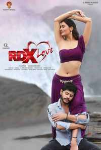 смотреть RDX Love (2019) онлайн бесплатно в хорошем качестве без регистрации