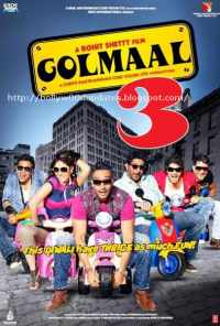 смотреть Веселые мошенники 3 (2010) онлайн бесплатно в хорошем качестве без регистрации