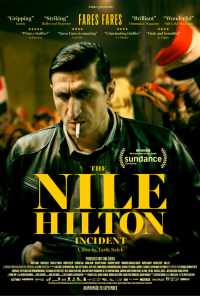 смотреть Случай в отеле «Нил Хилтон» (2017) онлайн бесплатно в хорошем качестве без регистрации