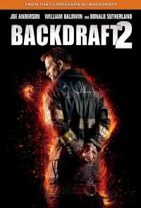 смотреть Обратная тяга 2 (2019) онлайн бесплатно в хорошем качестве без регистрации