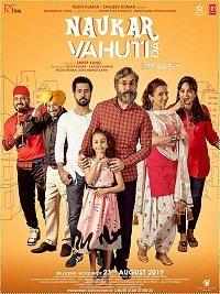 смотреть Naukar Vahuti Da (2019) онлайн бесплатно в хорошем качестве без регистрации