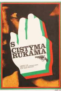 смотреть Чистыми руками (1972) онлайн бесплатно в хорошем качестве без регистрации