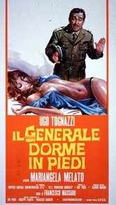 смотреть Генерал спит стоя (1972) онлайн бесплатно в хорошем качестве без регистрации