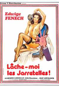 Дева, телец и козерог (1977) онлайн бесплатно