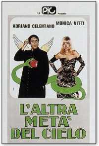 смотреть Другая половина неба (1977) онлайн бесплатно в хорошем качестве без регистрации