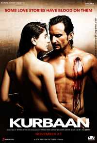 смотреть Жертва (2009) онлайн бесплатно в хорошем качестве без регистрации