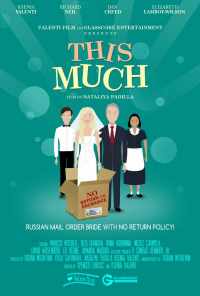 смотреть This Much (2018) онлайн бесплатно в хорошем качестве без регистрации