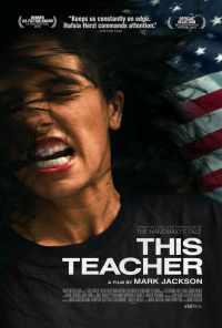 смотреть This Teacher (2018) онлайн бесплатно в хорошем качестве без регистрации