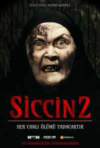 смотреть Сиджин 2 (2015) онлайн бесплатно в хорошем качестве без регистрации
