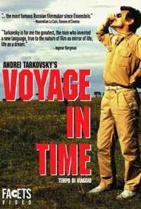 смотреть Время путешествия (1982) онлайн бесплатно в хорошем качестве без регистрации