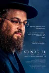 смотреть Менаше (2017) онлайн бесплатно в хорошем качестве без регистрации