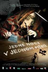 смотреть Однажды ночью в одном городе (2007) онлайн бесплатно в хорошем качестве без регистрации
