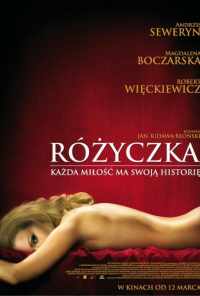 смотреть Розочка (2010) онлайн бесплатно в хорошем качестве без регистрации