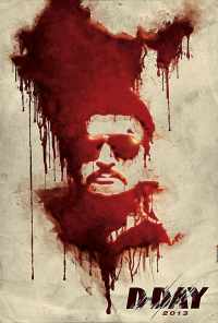 смотреть День Д (2013) онлайн бесплатно в хорошем качестве без регистрации
